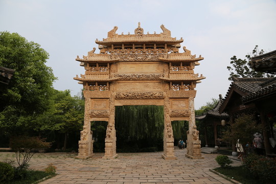 天下第一莊牌坊