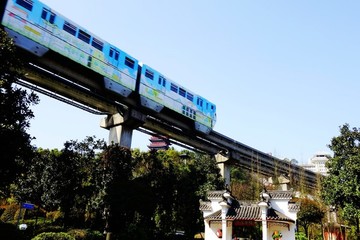 中華美德公園
