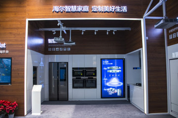 智能家庭