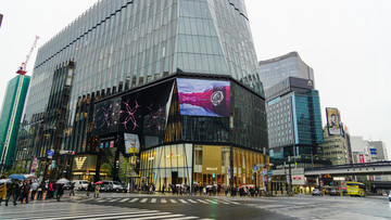 東京銀座