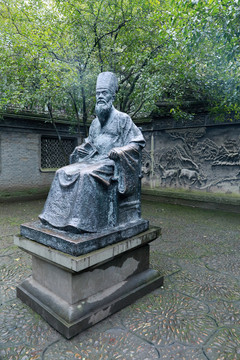 范欽雕像