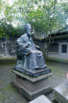 范欽雕像