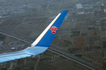 高空飛行飛翔
