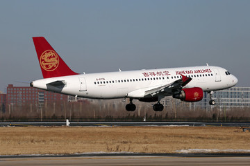 吉祥航空公司航班