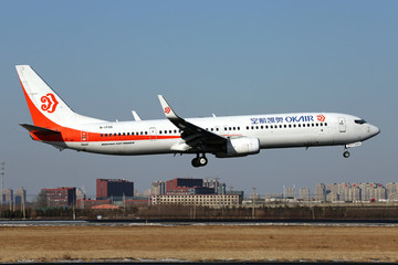奧凱航空公司飛機(jī)降落