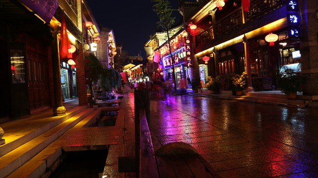 臺(tái)兒莊夜景