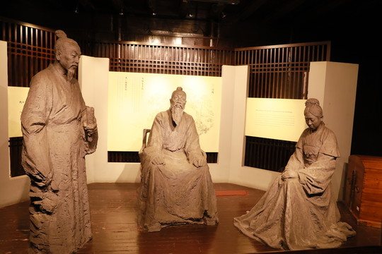 范欽雕像