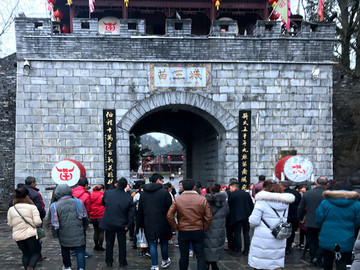 鳳凰古城