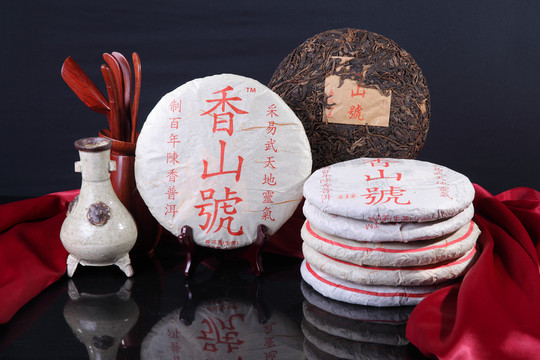 茶文化