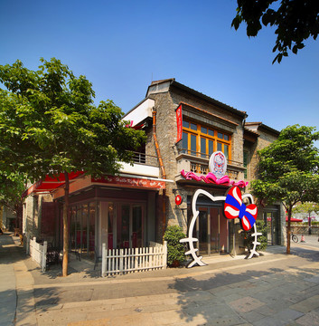 佛山市嶺南新天地
