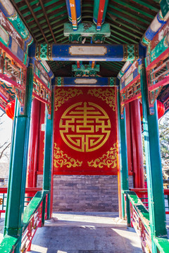 恭王府長廊步道