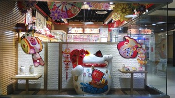 絢麗櫥窗