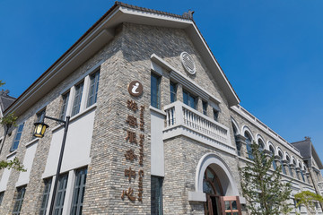 民國時(shí)期建筑風(fēng)格