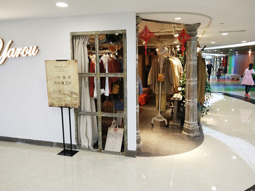 店面設(shè)計(jì)