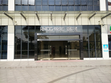 店面設(shè)計(jì)