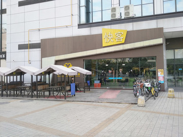 店面設(shè)計(jì)