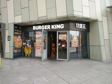 店面設(shè)計