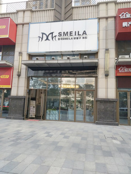 店面設(shè)計