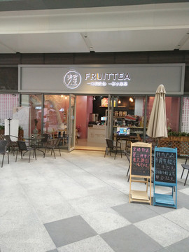 店面設(shè)計(jì)