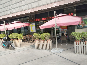 店面設(shè)計