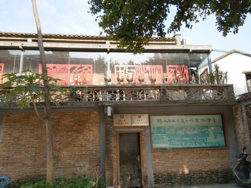 店面設(shè)計(jì)