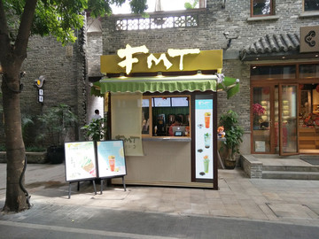 店面設(shè)計(jì)
