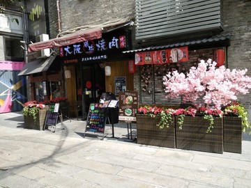 店面設(shè)計(jì)