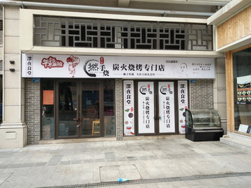 建筑外觀設計
