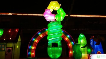 鎮(zhèn)江西津燈會(huì)