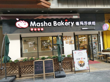店面設(shè)計(jì)