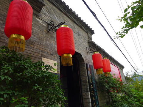 老房子紅燈籠
