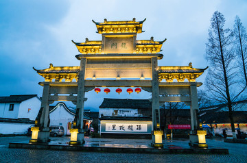 浙江杭州富陽(yáng)龍門(mén)古鎮(zhèn)