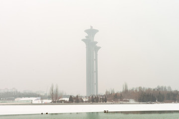 奧林匹克森林公園