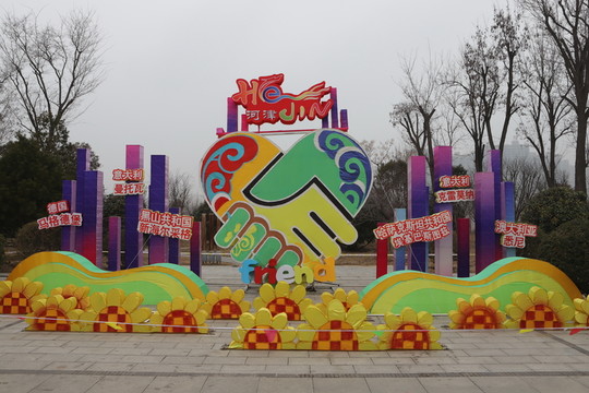外交花燈