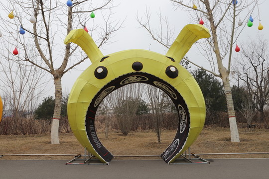 兔花燈