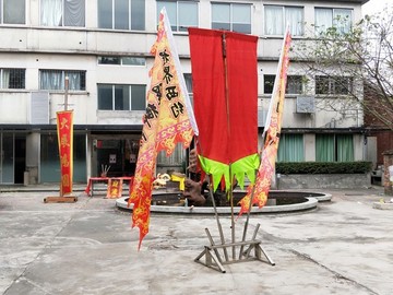 舞獅隊(duì)隊(duì)旗
