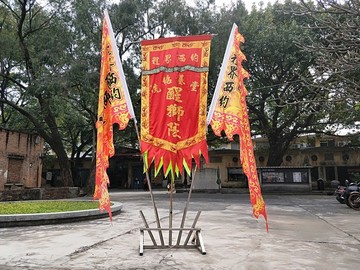 舞獅隊(duì)隊(duì)旗