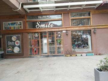 店面設(shè)計(jì)