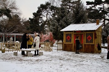 逛公園
