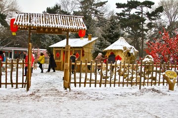 關(guān)東大院