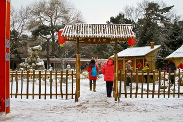 關東大院