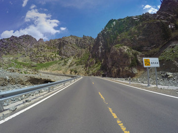 道路