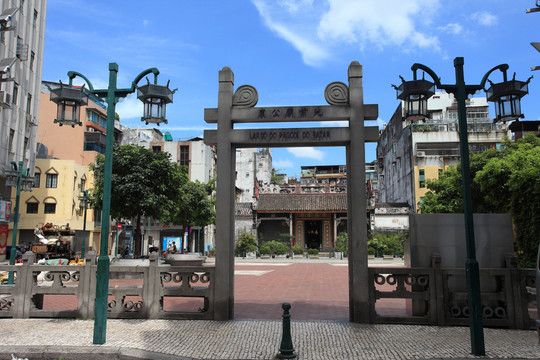 澳門風(fēng)景
