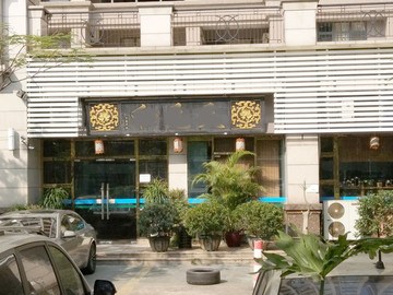 店面設(shè)計(jì)