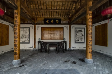 六郎鎮(zhèn)益香堂