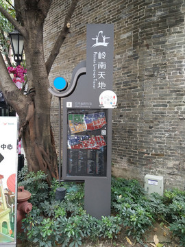 地標(biāo)