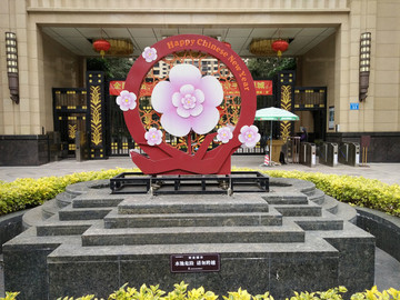 地標(biāo)