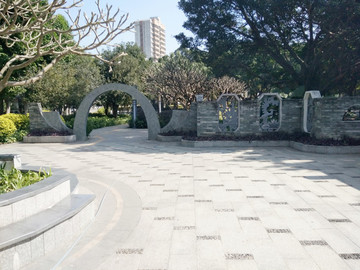 文化墻
