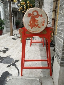 鼓