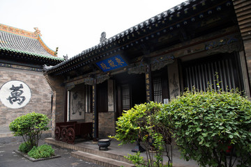 平遙古城古民居